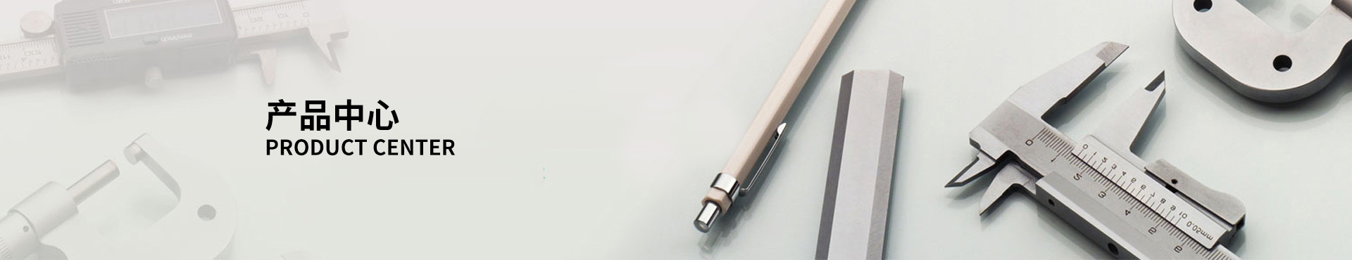 PET、AL、PE復(fù)合膜