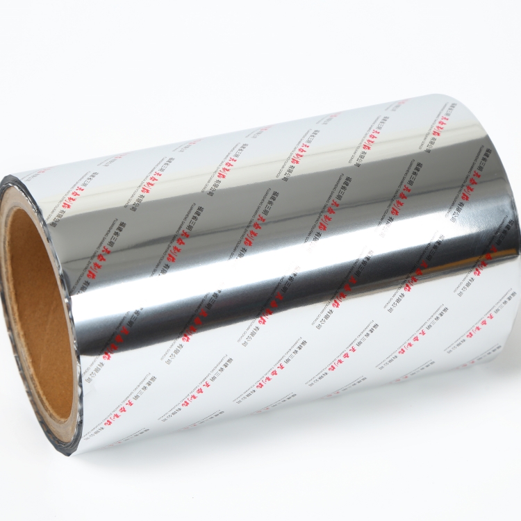 pet、vmpet、pe復合膜