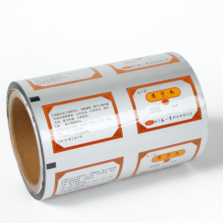 PET、AL、PE復(fù)合膜