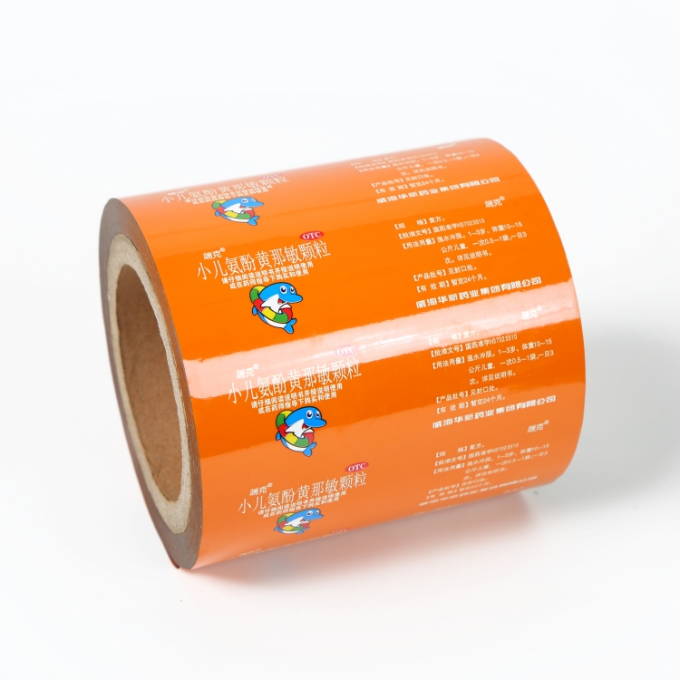 BOPP、VMPET、PE復(fù)合膜